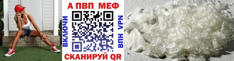 Все наркотики Шилка Бошки Шишки  МЕФ  Галлюциногенные грибы  ГАШИШ 