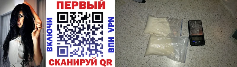 магазин продажи   Шилка  Амфетамин 98% 