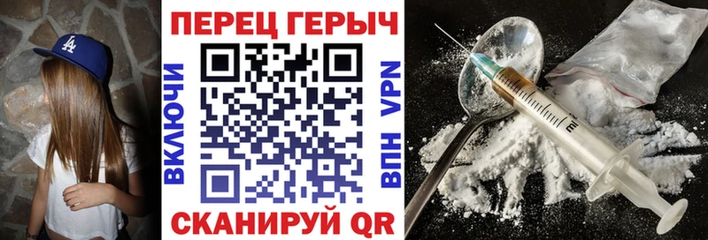 купить наркотик  Шилка  Героин афганец 