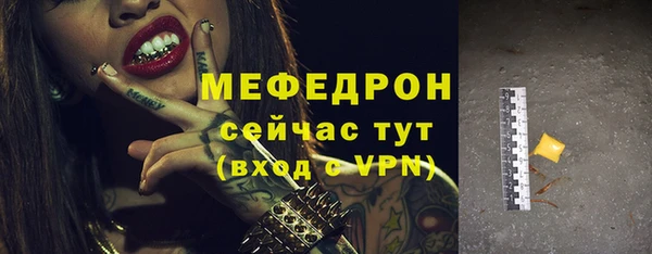 PSILOCYBIN Абдулино