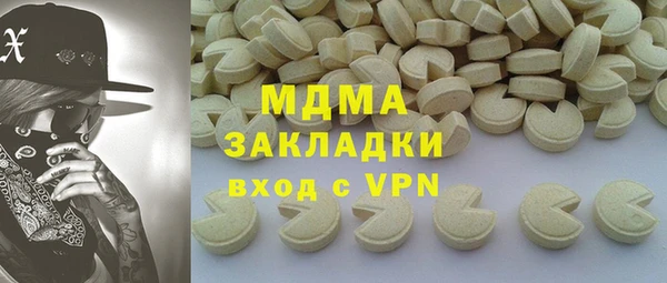PSILOCYBIN Абдулино