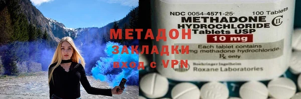MDMA Алексин