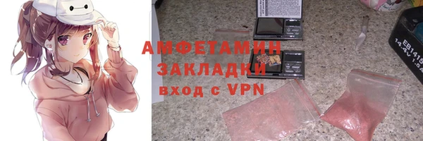 PSILOCYBIN Абдулино