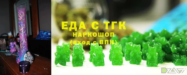 кокаин Алзамай