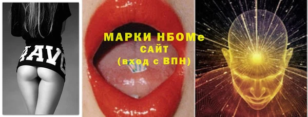 кокс Аша