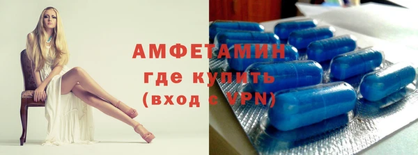 мескалин Абаза