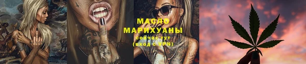 мескалин Абаза