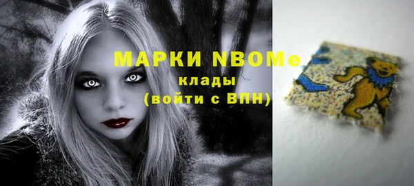 ешки Алексеевка