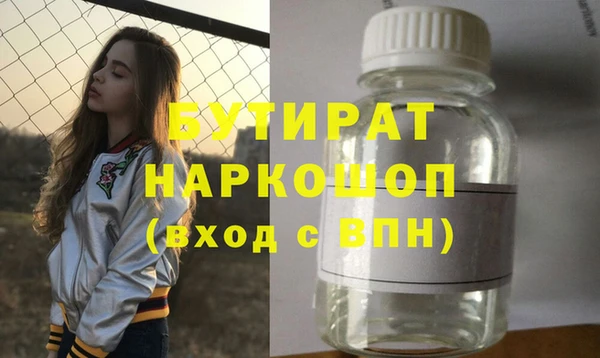 PSILOCYBIN Абдулино