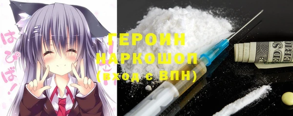 MDMA Алексин