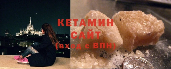 герыч Новодвинск