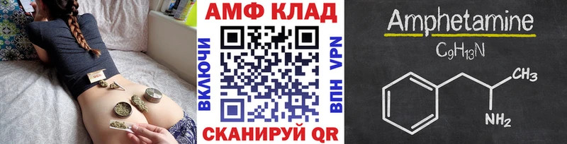 Первитин пудра  Шилка 